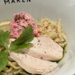 MAREN - 