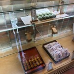 志”満ん草餅 - 