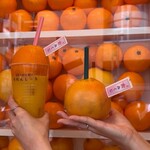 おれんじーる - 