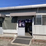 お好み焼き88 - 