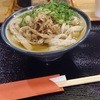 うどん 讃く