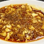 中国料理 桉里 - 本格四川風マーボー豆腐1100円