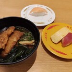 スシロー - 料理写真: