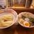 らぁめん しゅき - 料理写真: