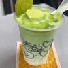 Japanese Tea Bar TATAMO! 浅草店
