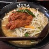 そらまめらぁめん本舗 - 担々麺