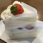 ソーグッドコーヒー&ベイク - 