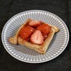 ルヴァン - いちごパイ
