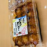 米乃家 - 