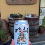 岡山洋酒店 - 