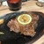 担たん亭 - 料理写真: