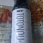 まいばすけっと - 料理写真: