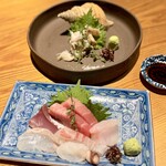 ひ暮らし - 