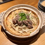 ひ暮らし - 