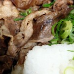松屋 - 牛焼肉定食（ライス特盛）：¥880