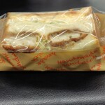 ANAフェスタ - 料理写真: