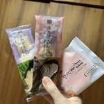 京都宇治式部郷 - 料理写真:
