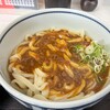 てる山 - 料理写真: