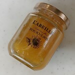 ラベイユ - 料理写真: