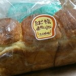 Pankoubounananinshimai - ずっしりしてる食パン