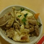 串焼バル1.2.3 - 