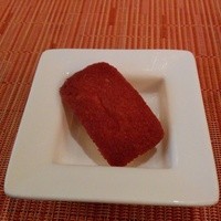 花筐 - 
