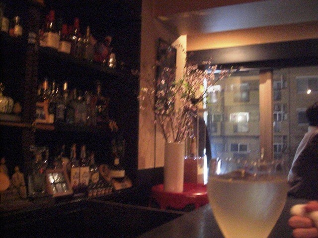 Bar Hakozaki photo 4