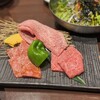 焼肉季咲楽 - 特選和牛セット
