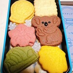 サブレミシェル - 料理写真: