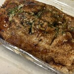 akaneya - 
