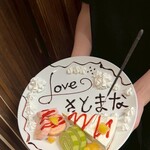 個室居酒屋 赤坂 十月 - 
