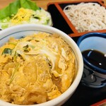 竹家 - 