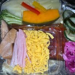 いかり - 料理写真: