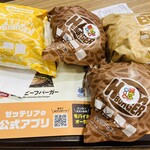 ゼッテリア - 料理写真: