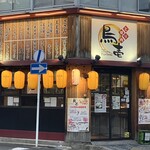 とり焼肉 鳥壱 - 外観