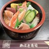かぶと寿司