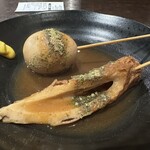 鐘庵 - 