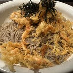 鐘庵 - 