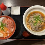 鐘庵 - 