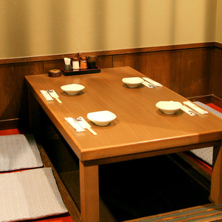 子供可 熊本でおすすめの居酒屋をご紹介 食べログ 子供可 熊本でおすすめの居酒屋をご紹介 食べログ