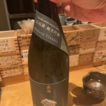 酒 秀治郎 - 