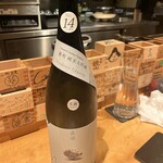 酒 秀治郎 - 
