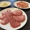可禮亜 - 