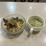マスカレード - 