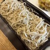 蕎 友月 - 