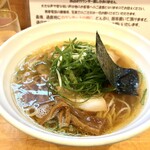 大阪麺哲 - 