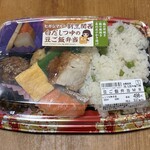 マルアイ - 料理写真:豆ご飯弁当
