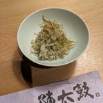 海と山と酒 陣太鼓 - 