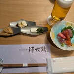 海と山と酒 陣太鼓 - 