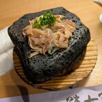 海と山と酒 陣太鼓 - 